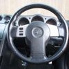 nissan fairlady-z 2002 -NISSAN 【名変中 】--Fairlady Z Z33--005061---NISSAN 【名変中 】--Fairlady Z Z33--005061- image 10