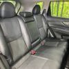 nissan x-trail 2015 -NISSAN--X-Trail DAA-HNT32--HNT32-106219---NISSAN--X-Trail DAA-HNT32--HNT32-106219- image 10