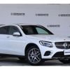 mercedes-benz glc-class 2017 -MERCEDES-BENZ--Benz GLC LDA-253305C--WDC2533052F332036---MERCEDES-BENZ--Benz GLC LDA-253305C--WDC2533052F332036- image 4