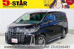 toyota alphard 2020 -TOYOTA--Alphard 3BA-GGH30W--GGH30-0039155---TOYOTA--Alphard 3BA-GGH30W--GGH30-0039155-