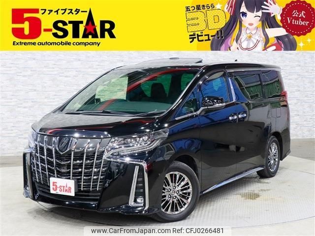 toyota alphard 2020 -TOYOTA--Alphard 3BA-GGH30W--GGH30-0039155---TOYOTA--Alphard 3BA-GGH30W--GGH30-0039155- image 1