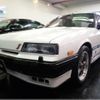 nissan skyline 1984 -NISSAN--Skyline DR30--DR30-070675---NISSAN--Skyline DR30--DR30-070675- image 1