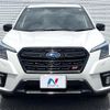 subaru forester 2023 quick_quick_SK5_SK5-037267 image 14