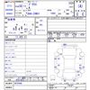 toyota prius 2018 -TOYOTA--Prius ZVW51--6075446---TOYOTA--Prius ZVW51--6075446- image 3