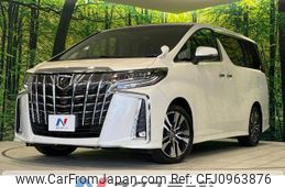 toyota alphard 2021 -TOYOTA--Alphard 3BA-AGH30W--AGH30-0356220---TOYOTA--Alphard 3BA-AGH30W--AGH30-0356220-