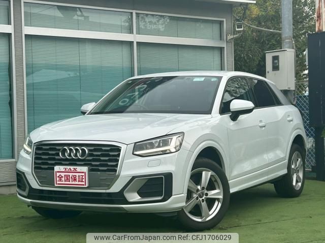 audi q2 2017 CFJ1706029 image 1