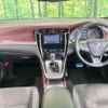 toyota harrier 2017 -TOYOTA--Harrier DAA-AVU65W--AVU65-0053357---TOYOTA--Harrier DAA-AVU65W--AVU65-0053357- image 2