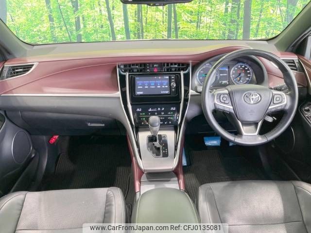 toyota harrier 2017 -TOYOTA--Harrier DAA-AVU65W--AVU65-0053357---TOYOTA--Harrier DAA-AVU65W--AVU65-0053357- image 2