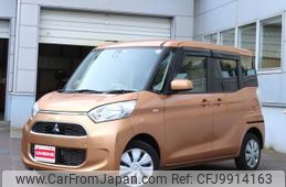 mitsubishi ek-space 2018 -MITSUBISHI 【名変中 】--ek Space B11A--0305752---MITSUBISHI 【名変中 】--ek Space B11A--0305752-