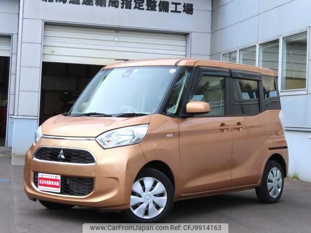 mitsubishi ek-space 2018 -MITSUBISHI 【名変中 】--ek Space B11A--0305752---MITSUBISHI 【名変中 】--ek Space B11A--0305752- image 1