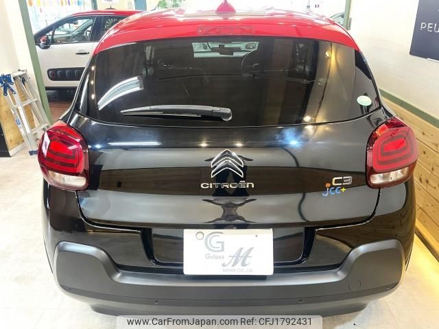 citroen c3 2019 CFJ1792431 image 2