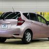 nissan note 2017 -NISSAN--Note DBA-E12--E12-512791---NISSAN--Note DBA-E12--E12-512791- image 18