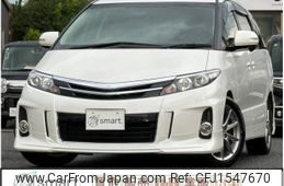toyota estima 2015 CFJ1547670