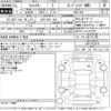 subaru forester 2019 CFJ1824906 image 3