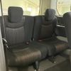 nissan serena 2016 -NISSAN--Serena HFC26--HFC26-300292---NISSAN--Serena HFC26--HFC26-300292- image 17