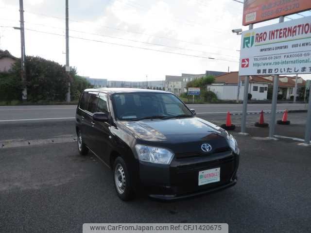 toyota succeed-van 2019 504749-RAOID:13847 image 2