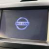 nissan x-trail 2013 -NISSAN--X-Trail DBA-NT31--NT31-326675---NISSAN--X-Trail DBA-NT31--NT31-326675- image 3