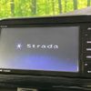 toyota sienta 2020 CFJ1821406 image 3
