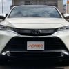 toyota harrier 2020 -TOYOTA 【尾張小牧 359ﾇ 23】--Harrier 6BA-MXUA80--MXUA80-0021316---TOYOTA 【尾張小牧 359ﾇ 23】--Harrier 6BA-MXUA80--MXUA80-0021316- image 45