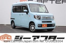 honda n-van 2021 -HONDA--N VAN 5BD-JJ2--JJ2-4100943---HONDA--N VAN 5BD-JJ2--JJ2-4100943-