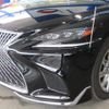 lexus ls 2020 -LEXUS 【香川 300ﾙ5594】--Lexus LS GVF50--6006047---LEXUS 【香川 300ﾙ5594】--Lexus LS GVF50--6006047- image 25