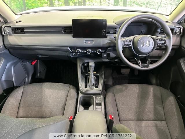 honda vezel 2022 CFJ1751222 image 2