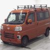 daihatsu hijet-van 2022 -DAIHATSU--Hijet Van S700V--0044089---DAIHATSU--Hijet Van S700V--0044089- image 5