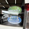 suzuki wagon-r 2016 -SUZUKI--Wagon R DBA-MH34S--MH34S-436052---SUZUKI--Wagon R DBA-MH34S--MH34S-436052- image 24