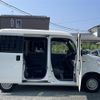 honda n-van 2019 -HONDA--N VAN HBD-JJ1--JJ1-3019097---HONDA--N VAN HBD-JJ1--JJ1-3019097- image 23