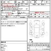 toyota hiace-van 2013 CFJ1787911 image 21