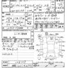 mazda atenza 2013 -MAZDA 【湘南 301ﾉ6701】--Atenza Sedan GJ2FP-108129---MAZDA 【湘南 301ﾉ6701】--Atenza Sedan GJ2FP-108129- image 3