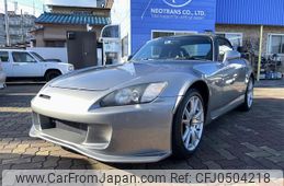 honda s2000 2000 GOO_JP_700070900030241021004