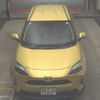 toyota yaris-cross 2021 -TOYOTA--Yaris Cross MXPB10-2017110---TOYOTA--Yaris Cross MXPB10-2017110- image 7