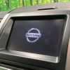 nissan x-trail 2011 -NISSAN--X-Trail CBA-TNT31--TNT31-200511---NISSAN--X-Trail CBA-TNT31--TNT31-200511- image 4