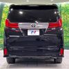 toyota alphard 2017 -TOYOTA--Alphard DBA-AGH35W--AGH35-0022195---TOYOTA--Alphard DBA-AGH35W--AGH35-0022195- image 13
