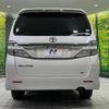 toyota vellfire 2013 -TOYOTA--Vellfire DBA-ANH25W--ANH25-8048346---TOYOTA--Vellfire DBA-ANH25W--ANH25-8048346- image 17