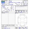 mazda cx-80 2024 CFJ1496194 image 3