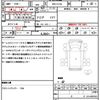 subaru sambar-truck 2022 CFJ1586399 image 21