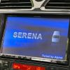 nissan serena 2013 -NISSAN--Serena DAA-HFC26--HFC26-123820---NISSAN--Serena DAA-HFC26--HFC26-123820- image 3