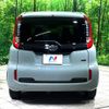 toyota sienta 2023 -TOYOTA--Sienta 6AA-MXPL10G--MXPL10-1028896---TOYOTA--Sienta 6AA-MXPL10G--MXPL10-1028896- image 16