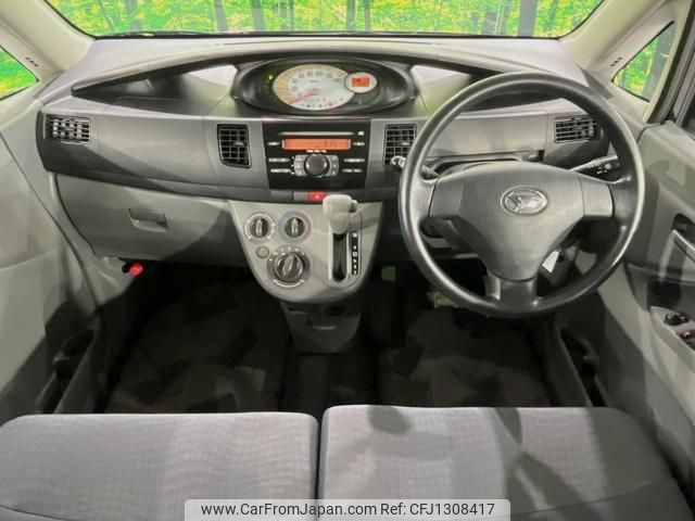 daihatsu move 2007 quick_quick_L175S_L175S-1067938 image 2