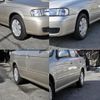 nissan sunny 2003 quick_quick_UA-FB15_FB15-386420 image 5