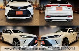 toyota harrier-hybrid 2020 CFJ1409218