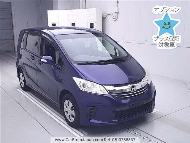 honda freed 2014 -HONDA--Freed GB3--1608889---HONDA--Freed GB3--1608889- image 1