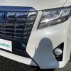 toyota alphard 2015 -TOYOTA--Alphard DAA-AYH30W--AYH30-0004255---TOYOTA--Alphard DAA-AYH30W--AYH30-0004255- image 6