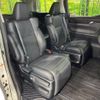 toyota alphard 2018 -TOYOTA--Alphard DAA-AYH30W--AYH30-0070580---TOYOTA--Alphard DAA-AYH30W--AYH30-0070580- image 10