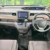 honda freed 2020 CFJ1755748 image 2