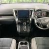 toyota alphard 2020 CFJ1825337 image 3