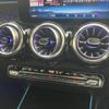 mercedes-benz glb-class 2024 CFJ1717117 image 12