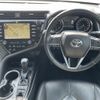 toyota camry 2020 -TOYOTA--Camry DAA-AXVH70--AXVH70-1061037---TOYOTA--Camry DAA-AXVH70--AXVH70-1061037- image 2